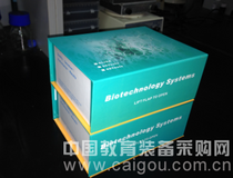 猪促肾上腺皮质激素(Swine ACTH)试剂盒