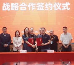 科大讯飞AI学习机与ETS中国签署战略合作协议：将引入托福青少内容