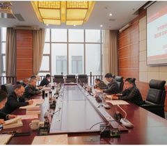 贵州民族大学党委理论学习中心组召开党的二十大报告集中学习会议