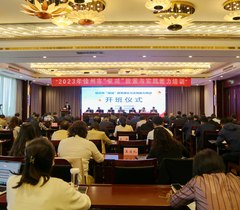 徐州市教育局举办“双减”政策理论与实践能力培训
