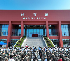 上新了！湖南农业大学体育馆正式落成启用