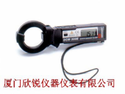 美国Megger/AVO泄漏电流钳形表DCM300E