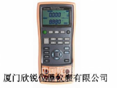 SFX-3000+多功能过程校验仪