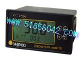 电导监控仪/电导监测仪/电导率计/在线式电导监控仪/在线电导率计  型号：HADCM-230B
