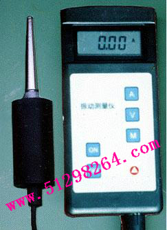 振动测量仪/手持振动测量仪