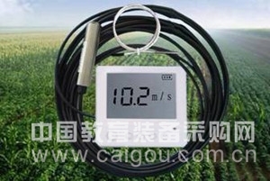 北京便携智能水位温度测定仪生产
