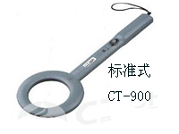 CT-900/900A/900BA/900B/900C金属探测器（美国CT)