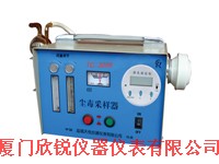 TC-3000尘毒采样器TC-3000 