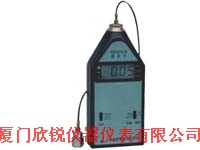 AWA-5933振动计AWA5933