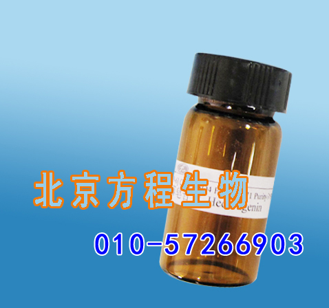 方程生物试剂图片 (1).jpg 人鸟苷酸环化酶激活因子2A(GUCA2A)kit试剂盒/免费检测检测(ELISA)kit试剂盒/免费检测