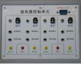DICE-Y08A液压PLC控制实验系统