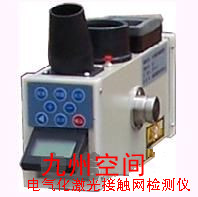 北京电气化激光接触网检测仪生产