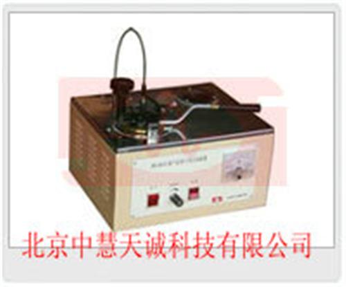 石油产品闭口闪点试验器 型号：SD-261