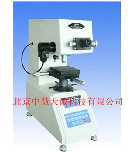 显微硬度计 型号：LRHV-1000