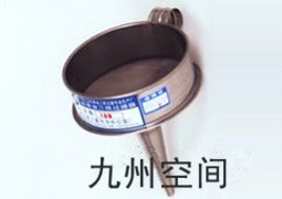 二级过滤小油壶 ф150×ф75×200（2L）