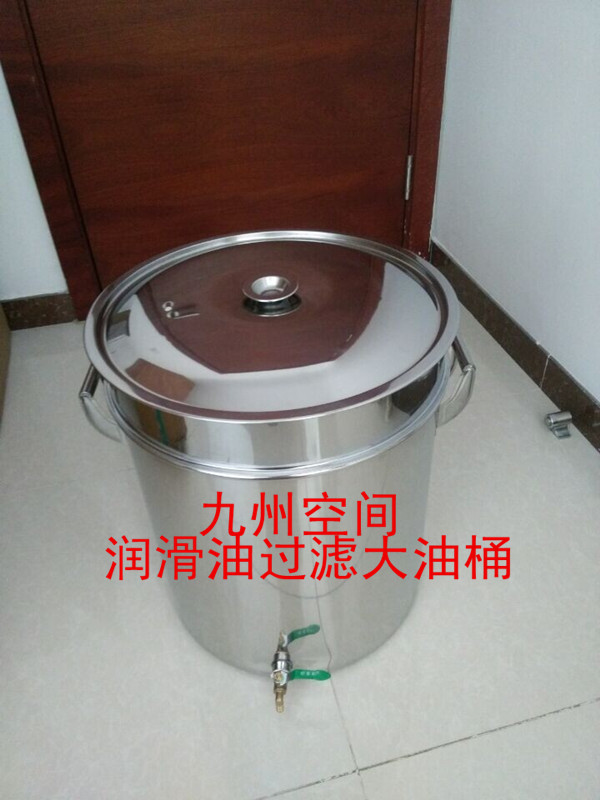 带脚配套油桶 ф500×500(100L) ф400×400（50L）（mm）