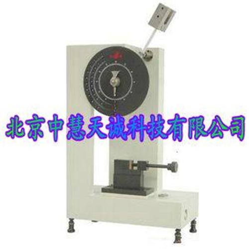 陶瓷冲击试验机|悬臂梁冲击试验机 型号：XJU-22
