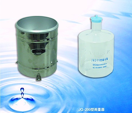 JQ200型雨量计生产，JQ200型雨量计厂家