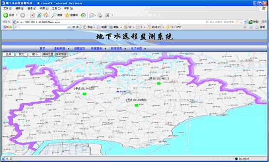 供应北京九州高精度地下水监测系统生产