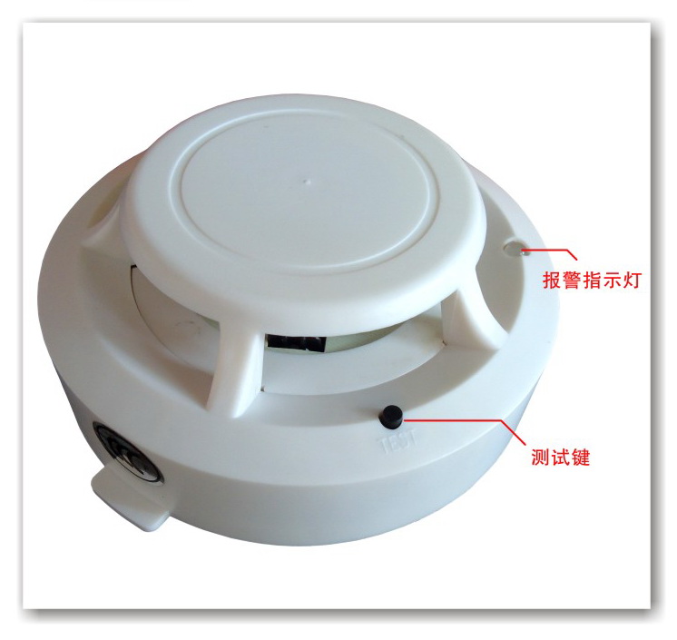 独立式烟雾报警器生产/独立式烟雾报警仪厂家