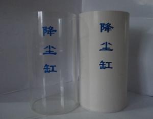 北京150mm降尘缸生产