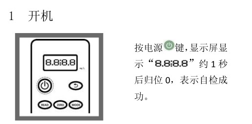 氰化物含量检测仪加工，氰化物含量检测仪工厂