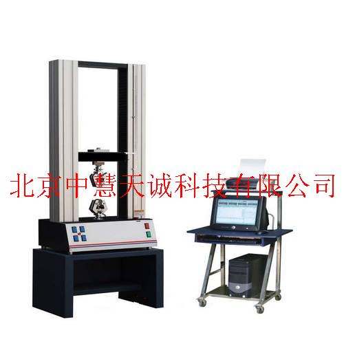 橡胶材料试验机/非金属拉断强度试验机 型号：KDYU/TY8000-5000N