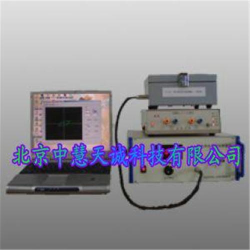 铁电体电滞回线测量仪|铁电材料参数测量仪 型号：NJ4L-TFDH1
