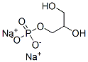 α-甘油磷酸钠