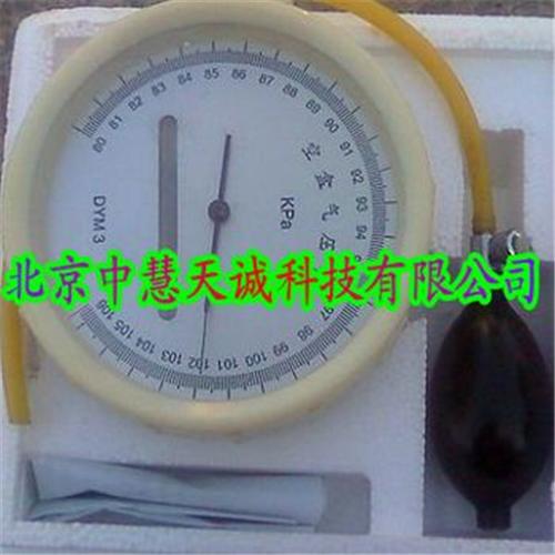 空盒气压表/气压计型号：DYM3