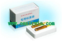 红外分光测油仪/红外测油仪（标准油/标准企业油 ） 型号：BXF2-200