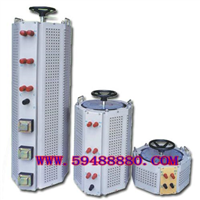 三相电源调压器（手动） 型号：HJQ/TSGC2J-20KVA