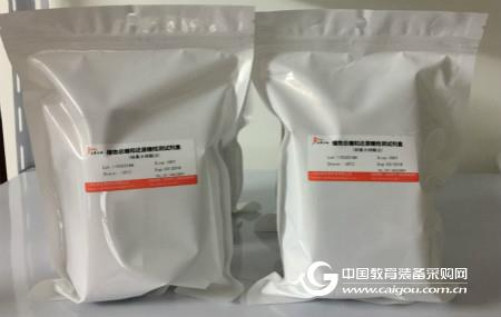 CAS:63644-62-2,阿魏酸松柏酯标准品|对照品