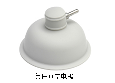 淋巴治療儀