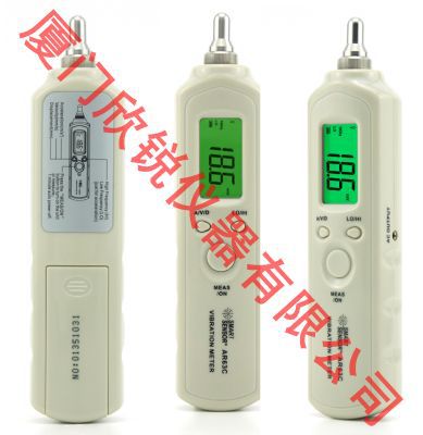 香港希玛SMART SENSOR笔式数字测振仪测震仪AR63C
