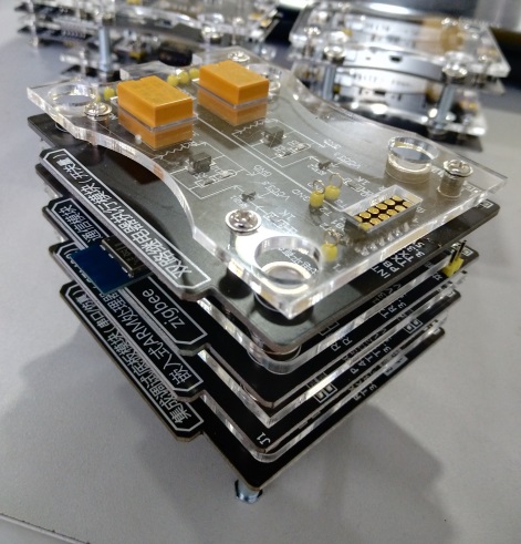 ZigBee-STM32物聯網無線傳感器網絡實驗箱 磁吸搭積木式架構 定制