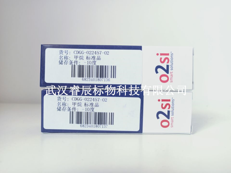 CDGG-010056-01  N-亚硝基二乙胺 标准品 1ml