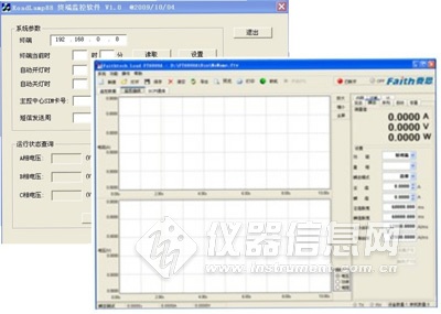 奥普乐40位高通量微波消解仪Touchwin2.0