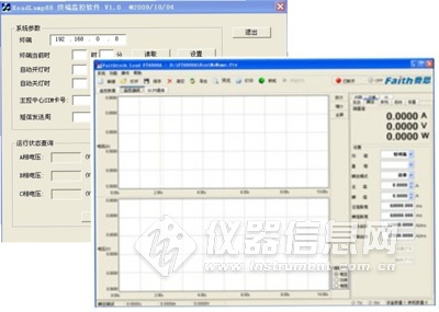 奥普乐40位高通量微波消解仪Touchwin2.0