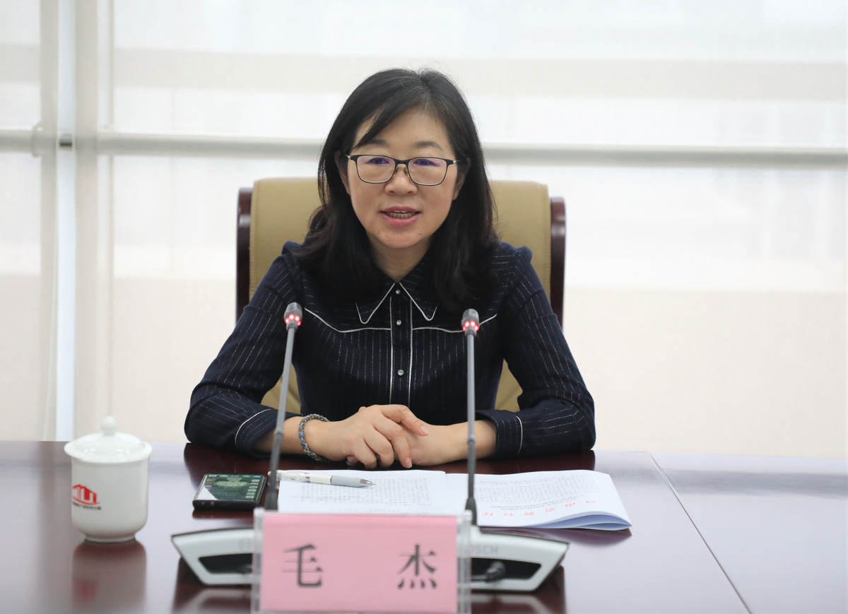 河南省教育廳召開全省校外培訓機構專項整治 聯合視導調研工作動員會