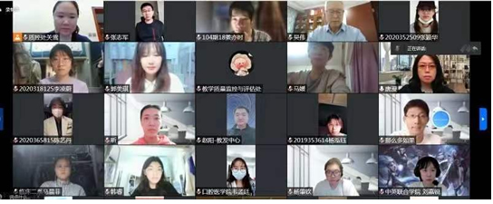 中国医科大学召开学生代表教学座谈会