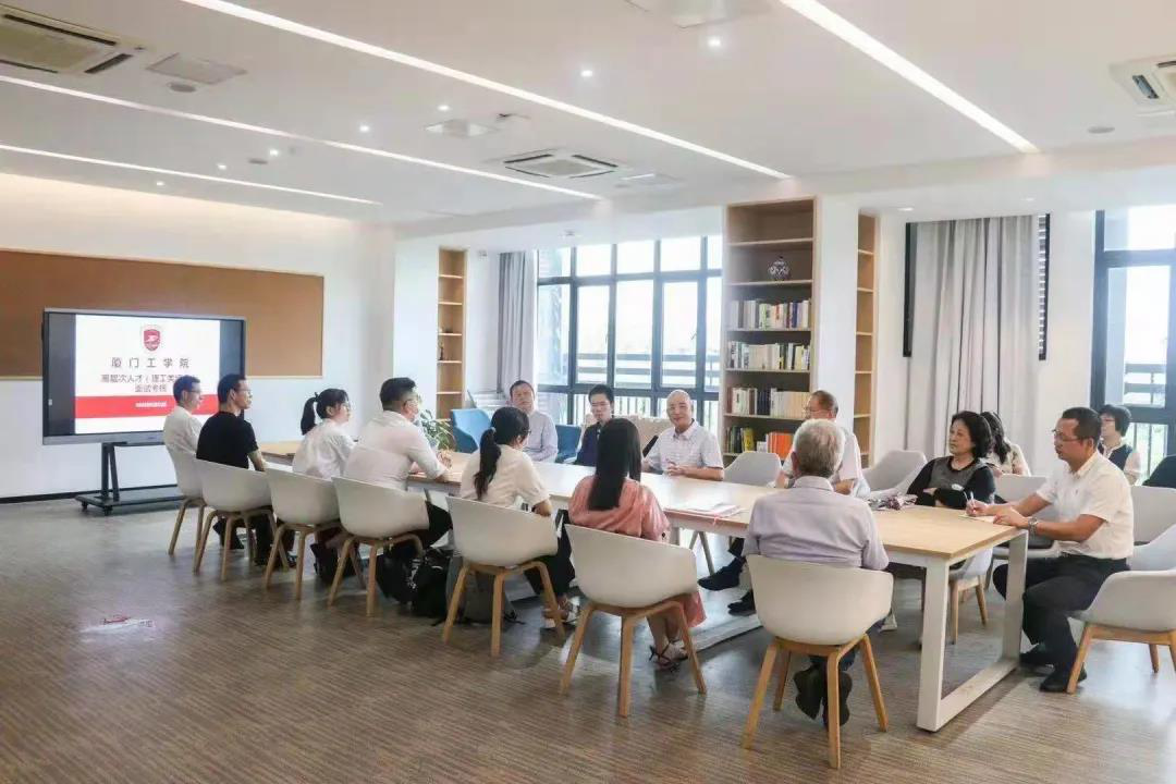 廈門工學院百博工程啟動