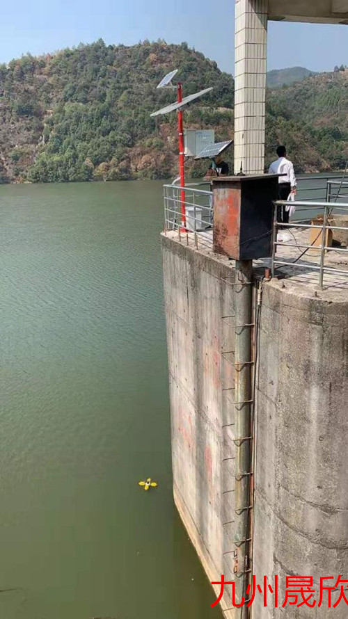 湿地水环境监测系统+水环境监测站+水环境监测设备