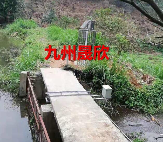 在线式水位流量雨量监测设备