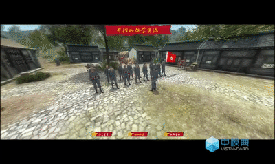 中視典紅典黨建教育VR平臺